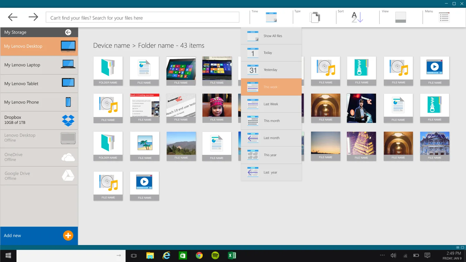 REACHit 3.0: REACHit PC version UI