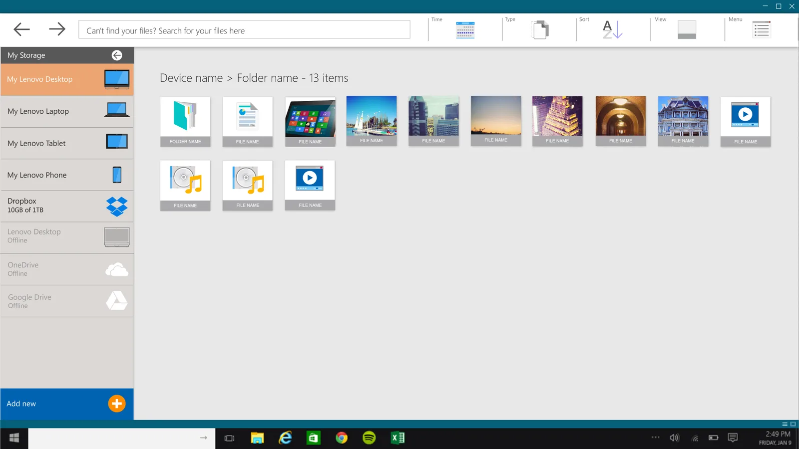 REACHit 3.0: REACHit PC version UI