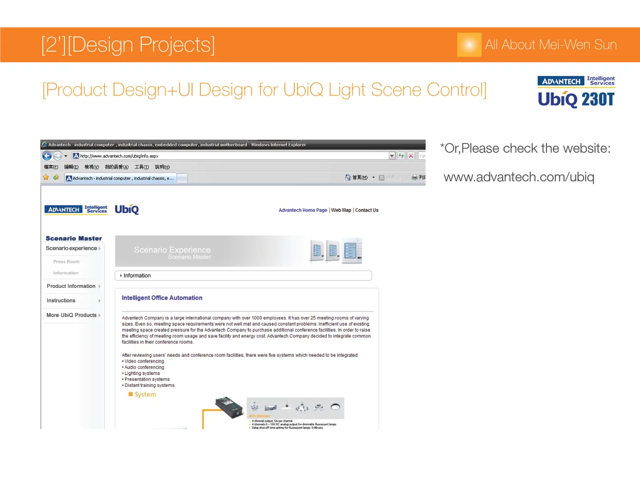 Smart home related project, image 12 of 17